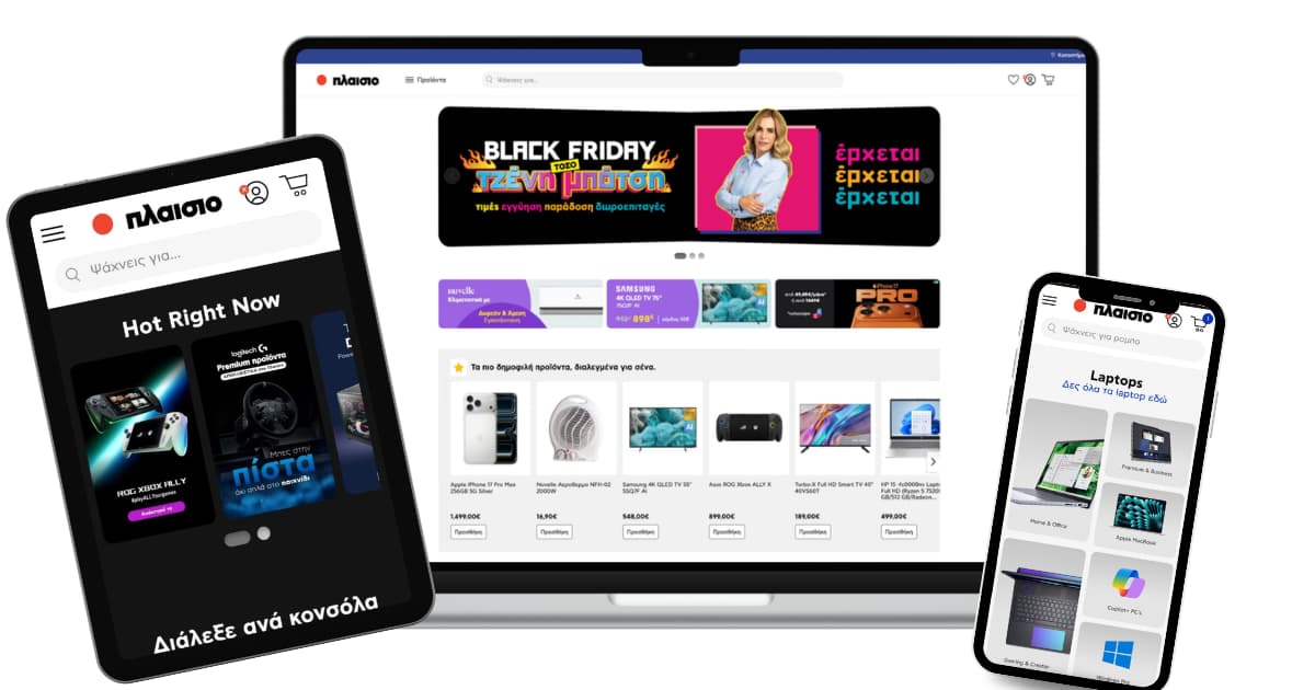 De homepagina van Plaisio, getoond op een laptop, tablet, en mobiele telefoon.
