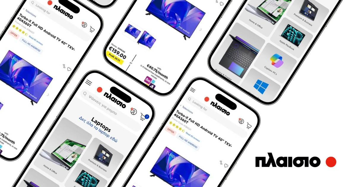 Het composable commerce platform van Plaisio haalde direct alle knelpunten weg.