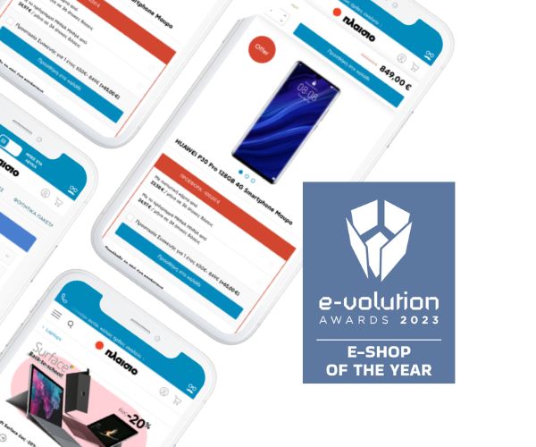 Plaisio B2C platform