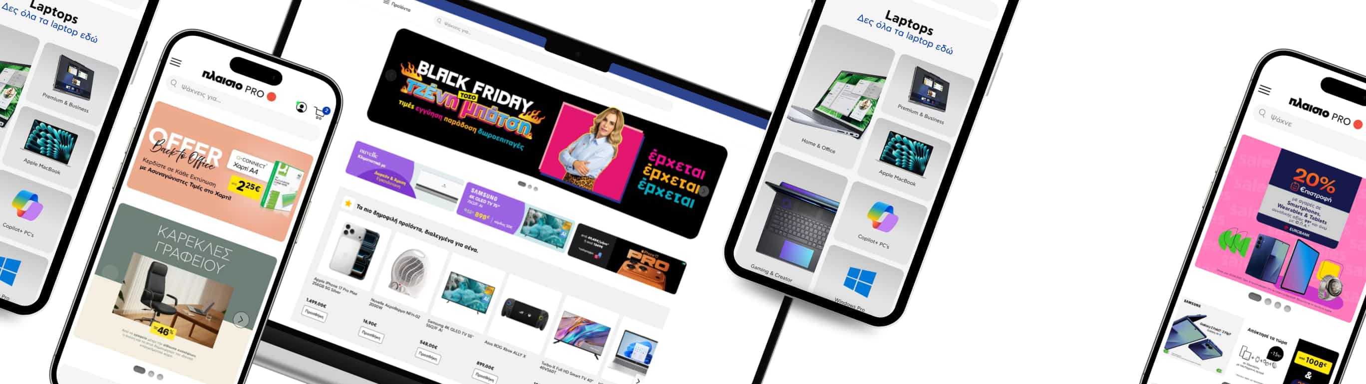 Plaisio's nieuwe B2C en B2B webwinkels, die samen één geïntegreerd composable ecommerce platform vormen.