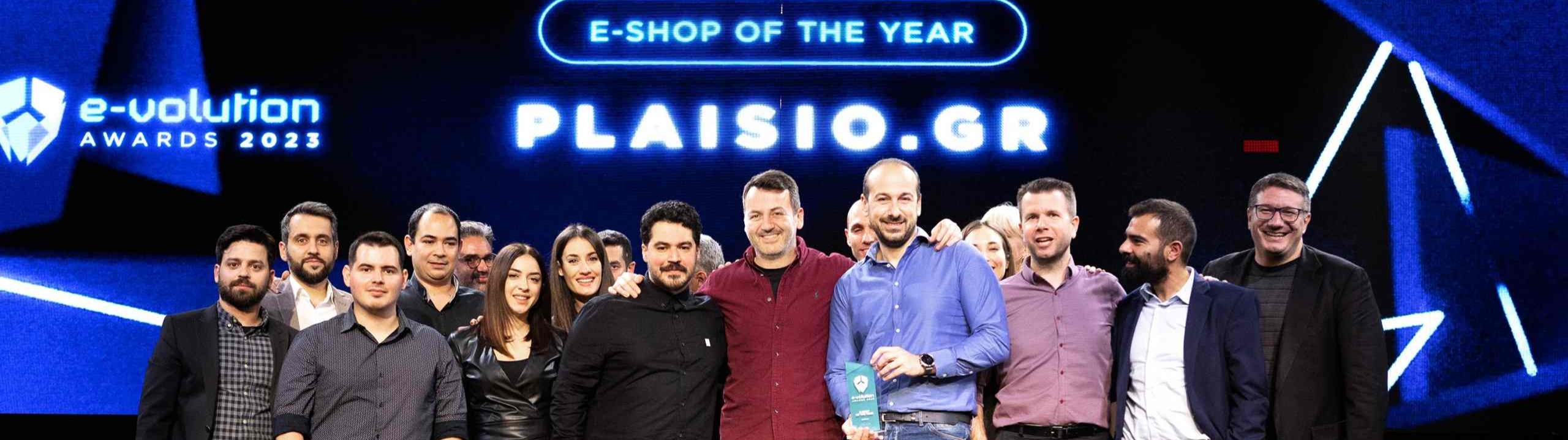 Plaisio valt in de prijzen tijdens E-vision 2023