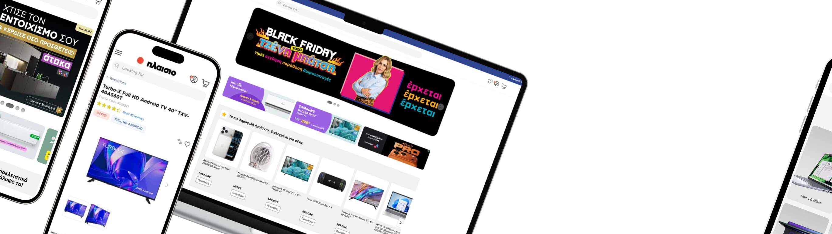 Het b2C ecommerce composable platform, gepresenteerd op laptop en telefoon.